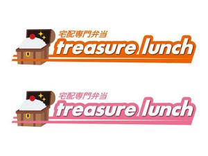 Kaudy (STRAEIGHT)さんの「お弁当屋『treasure lunch』｣のロゴ作成への提案