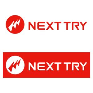 trailさんの「NEXT TRY」のロゴ作成への提案