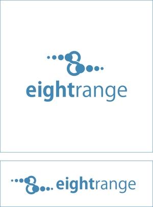 井上芳之 (Sprout)さんのWEBシステム開発会社「eightrange（エイトレンジ）」のロゴ作成への提案