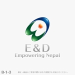yuizm ()さんの「E&D- Empowering Nepal」のロゴ作成への提案