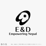 yuizm ()さんの「E&D- Empowering Nepal」のロゴ作成への提案