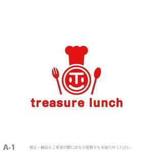 yuizm ()さんの「お弁当屋『treasure lunch』｣のロゴ作成への提案