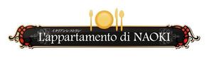 hirose_eiichi_1031 (hirose_eiichi_1031)さんのイタリアンレストランのロゴへの提案