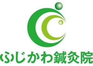 ashramさんの「ふじかわ鍼灸院」のロゴ作成への提案