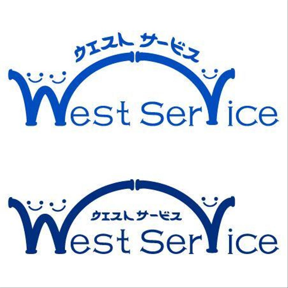 運送会社のロゴ
