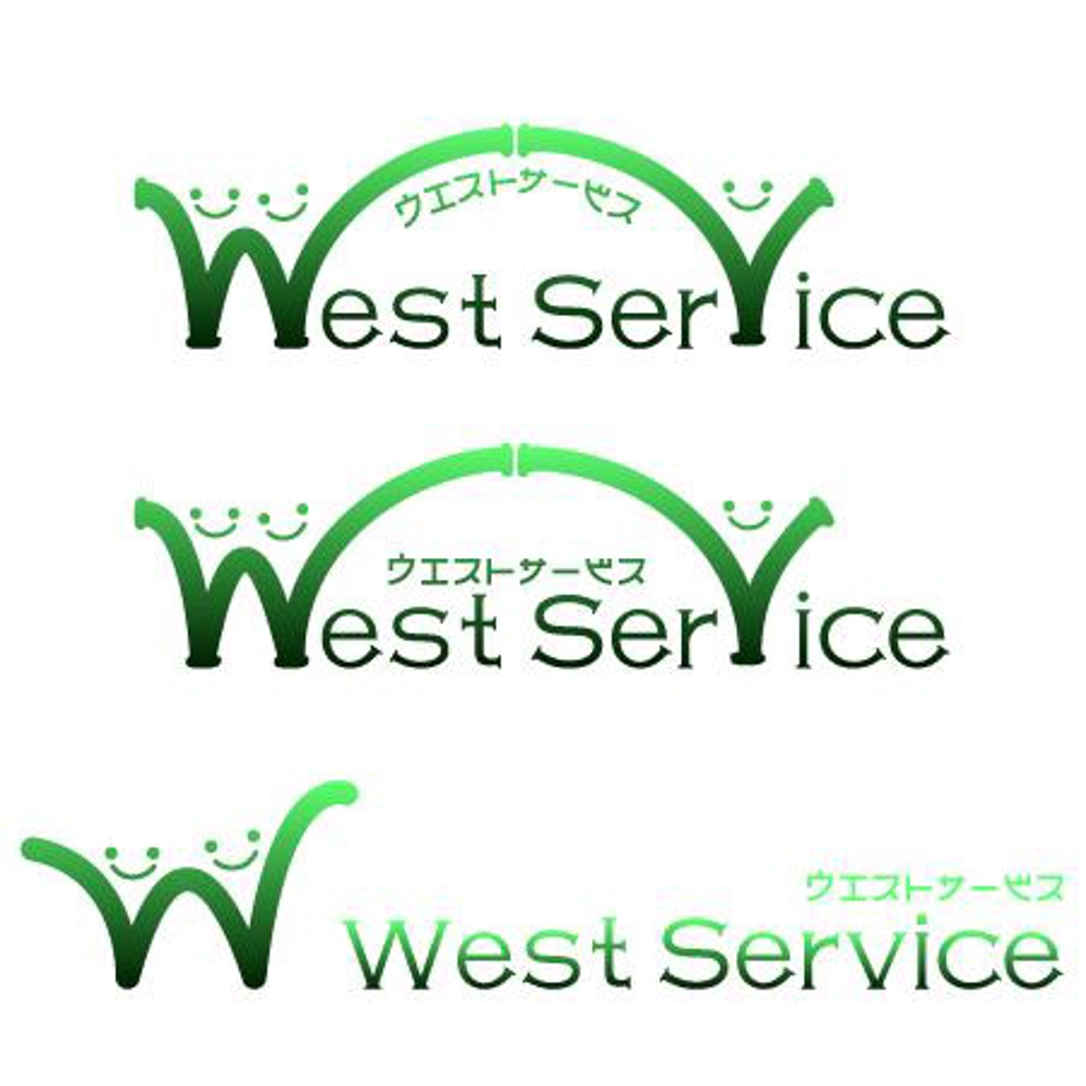 運送会社のロゴ