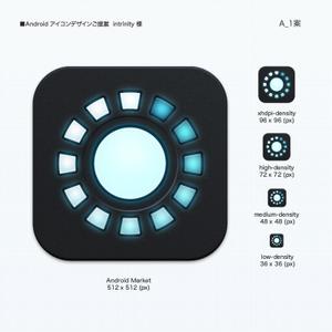 icre8 (icre8there4iam)さんのAndroidアプリアイコン画像製作への提案