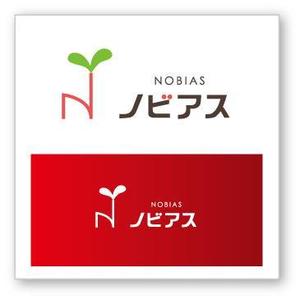 horohoro (horohoro)さんの「ノビアス松山鍼灸整骨院」のロゴ作成への提案