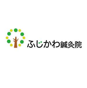 good ()さんの「ふじかわ鍼灸院」のロゴ作成への提案