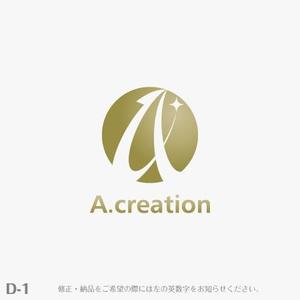 yuizm ()さんの「A.creation」のロゴ作成への提案