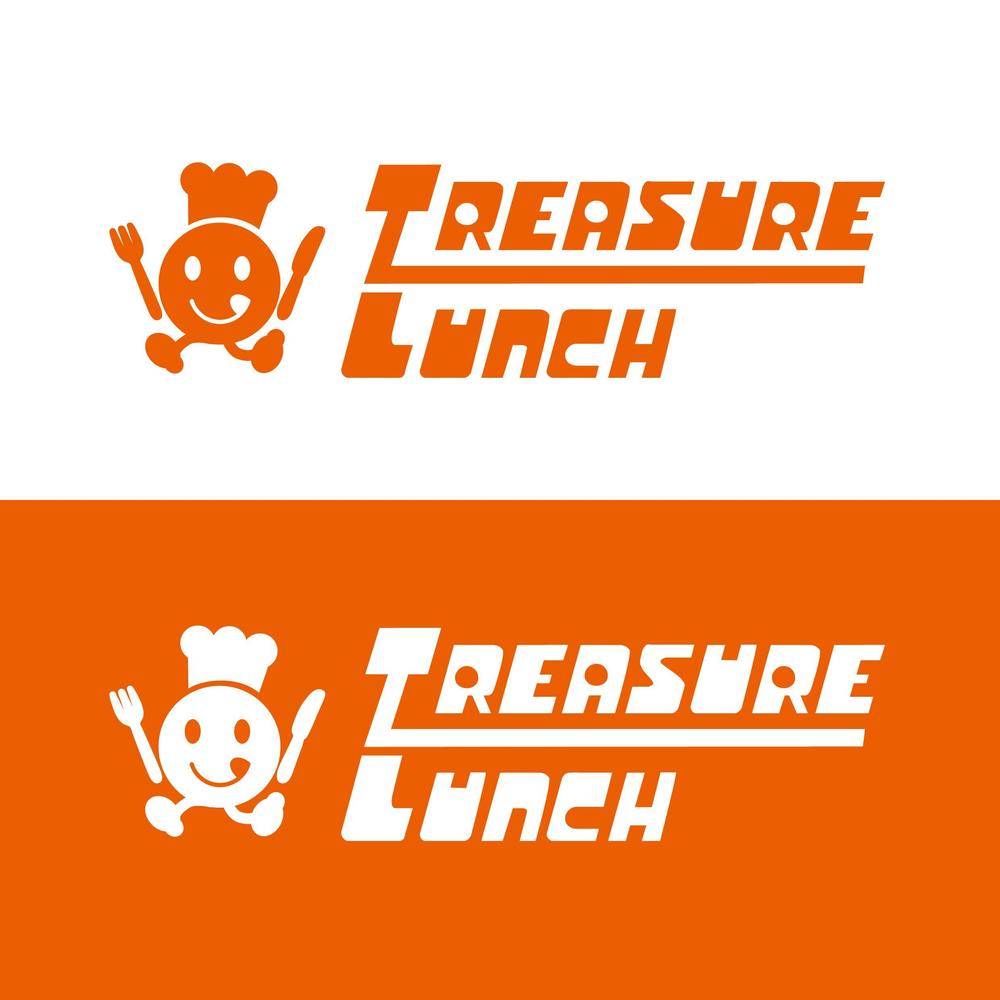 「お弁当屋『treasure lunch』｣のロゴ作成