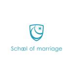 kurumi82 (kurumi82)さんの「School of marriage」のロゴ作成への提案