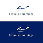 mu (mamiue30)さんの「School of marriage」のロゴ作成への提案