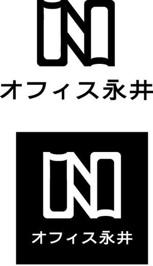 SUN DESIGN (keishi0016)さんの「オフィス永井」のロゴ作成への提案