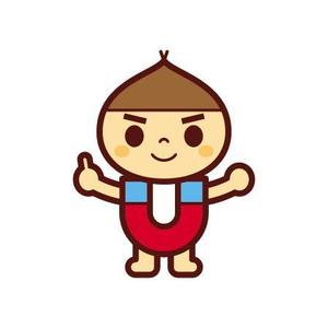 nabe (nabe)さんの中津川市の栗菓子とリニアの融合でキャラクター「****」くんを製作する。への提案