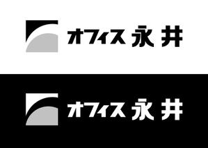 mochi (mochizuki)さんの「オフィス永井」のロゴ作成への提案