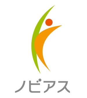 どん太 ()さんの「ノビアス松山鍼灸整骨院」のロゴ作成への提案