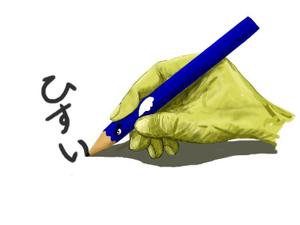 hasi5さんの学習塾で使用するカワセミ（鳥）のイラストへの提案