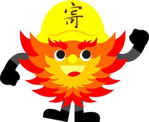 parizon ()さんの寄楽屋マスコットへの提案