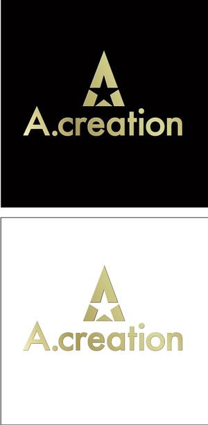 井上芳之 (Sprout)さんの「A.creation」のロゴ作成への提案