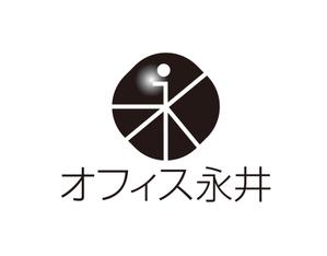 horieyutaka1 (horieyutaka1)さんの「オフィス永井」のロゴ作成への提案