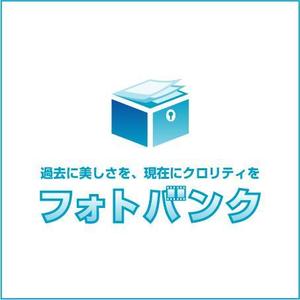 mako_369 (mako)さんの写真関連会社のロゴへの提案