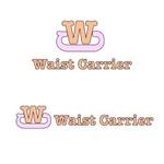 Neiviceさんの「Waist Carrier」のロゴ作成への提案