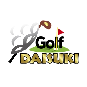 TD-Work ()さんの「ゴルフ大好き」のロゴ作成への提案