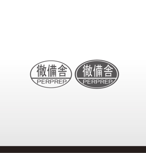 DFL株式会社 (miyoda)さんの家庭教師・個別指導塾のロゴ作成への提案
