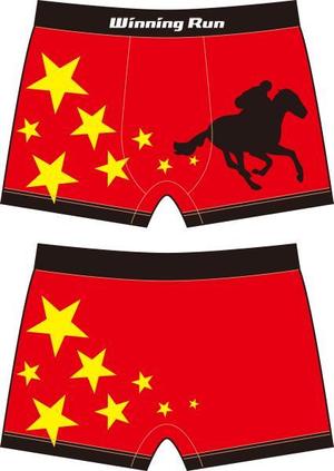 qo_opさんの競馬グッズブランドのボクサーパンツのデザインへの提案