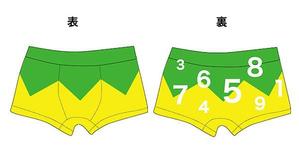 matsuoka_0891さんの競馬グッズブランドのボクサーパンツのデザインへの提案