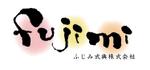 さんの会社のロゴマーク作成への提案