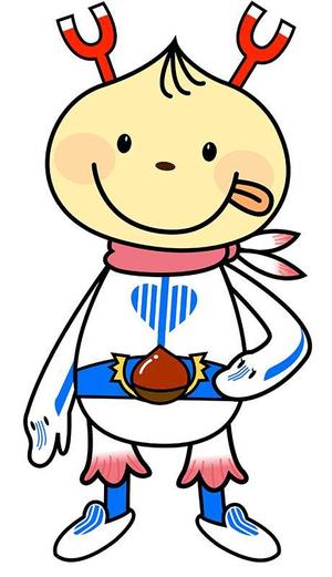 kirigirisさんの中津川市の栗菓子とリニアの融合でキャラクター「****」くんを製作する。への提案