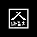 渋谷吾郎 -GOROLIB DESIGN はやさはちから- (gorolib_design)さんの家庭教師・個別指導塾のロゴ作成への提案