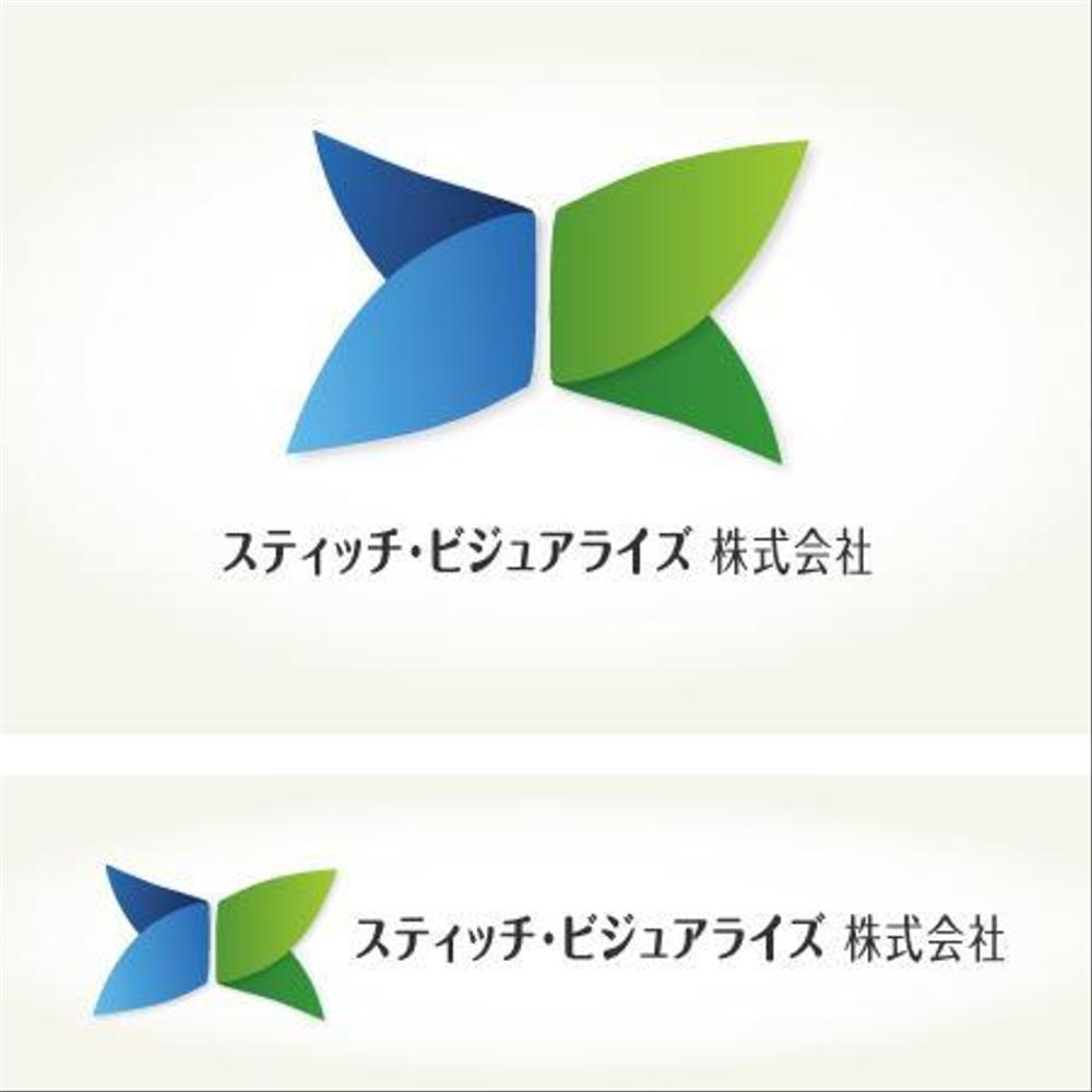 Webコンサル会社のロゴ