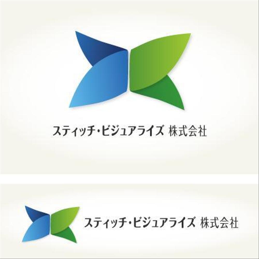 Webコンサル会社のロゴ