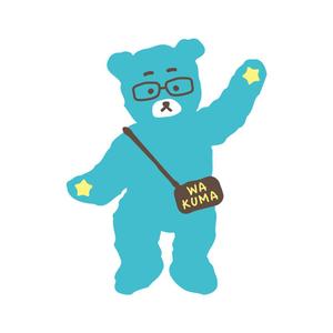 designer ()さんのわくまくんキャラクターデザインへの提案