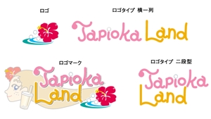 Kazunaさんのタピオカドリンクショップのロゴ制作への提案