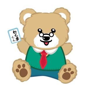株式会社Kapinon studio (kapinon1210)さんのわくまくんキャラクターデザインへの提案