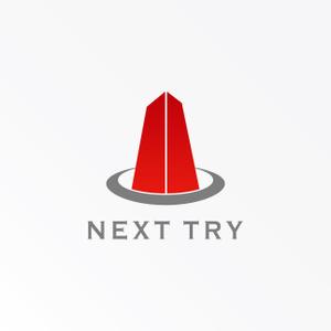 tanaka10 (tanaka10)さんの「NEXT TRY」のロゴ作成への提案