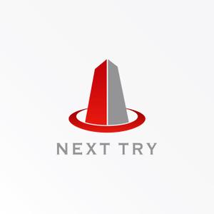 tanaka10 (tanaka10)さんの「NEXT TRY」のロゴ作成への提案
