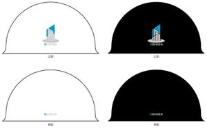 さんの建設業ヘルメットロゴ制作への提案