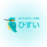 8760さんの学習塾で使用するカワセミ（鳥）のイラストへの提案