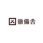 渋谷吾郎 -GOROLIB DESIGN はやさはちから- (gorolib_design)さんの家庭教師・個別指導塾のロゴ作成への提案