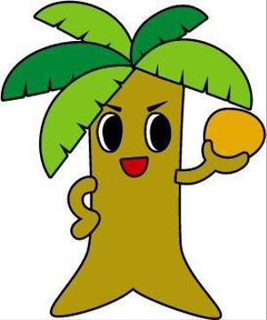 yokkukameさんのヤシの木のキャラクターへの提案