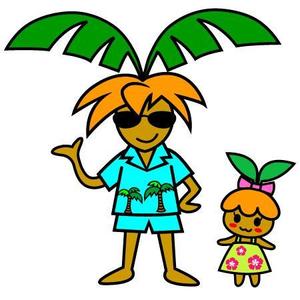 ebtenさんのヤシの木のキャラクターへの提案