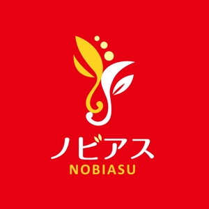 yuko asakawa (y-wachi)さんの「ノビアス松山鍼灸整骨院」のロゴ作成への提案