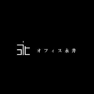 Riku5555 (RIKU5555)さんの「オフィス永井」のロゴ作成への提案