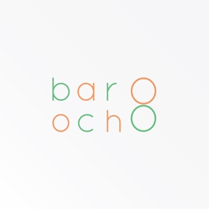 tanaka10 (tanaka10)さんの「bar ８～ocho～」のロゴ作成への提案