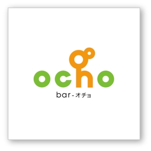 horohoro (horohoro)さんの「bar ８～ocho～」のロゴ作成への提案